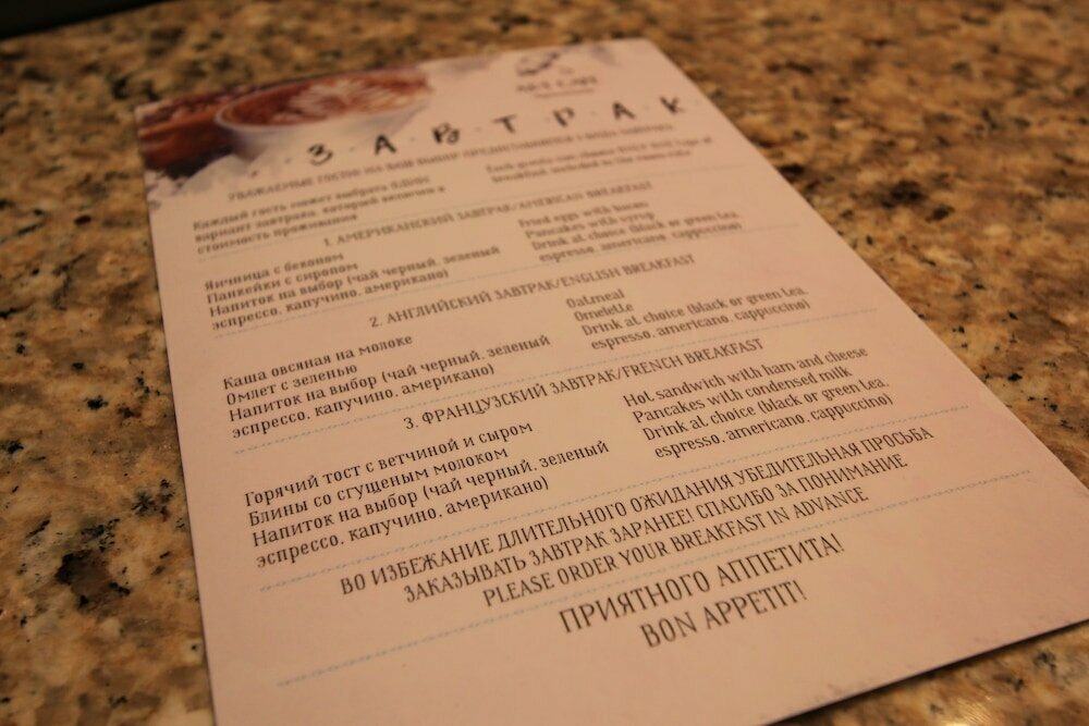 Гостиница Вилла Диана Краснодар-74