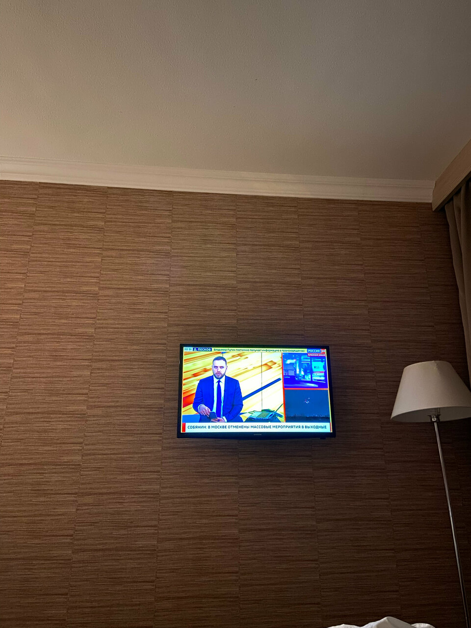 Гостиница Вилла Диана Краснодар-172