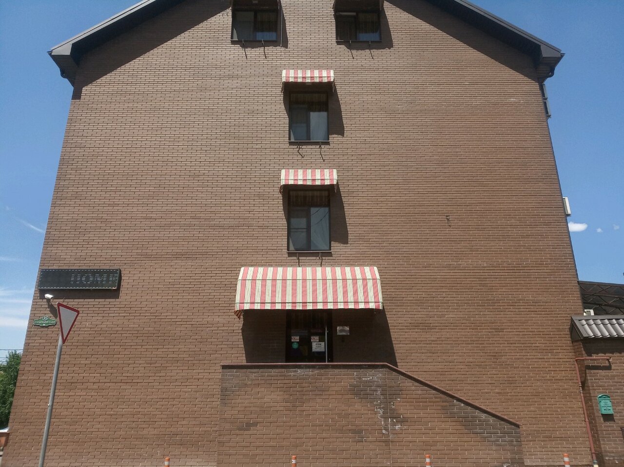 Гостиница Вилла Диана Краснодар-11