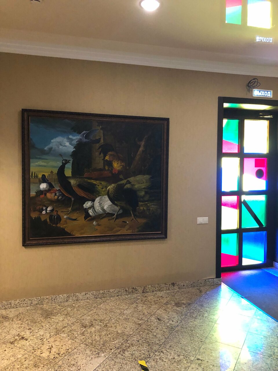 Гостиница Вилла Диана Краснодар-20