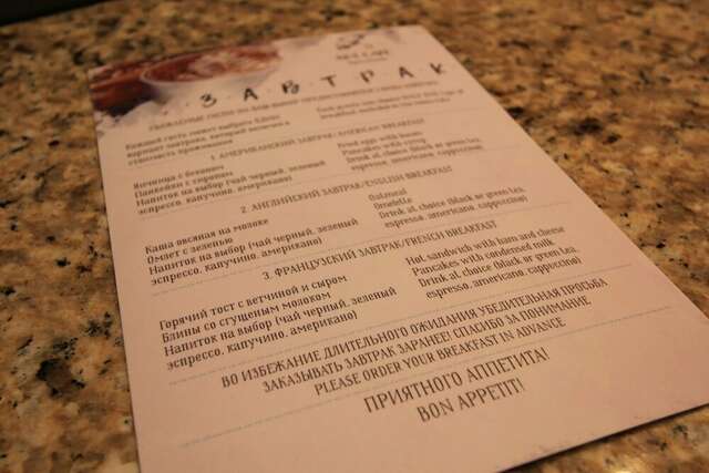 Гостиница Вилла Диана Краснодар-73